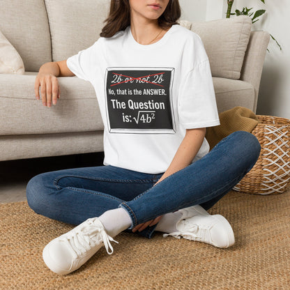 2B Or Not 2B - Programmer T-Shirt
