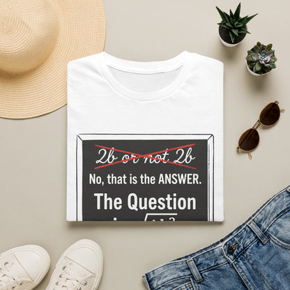 2B Or Not 2B - Programmer T-Shirt